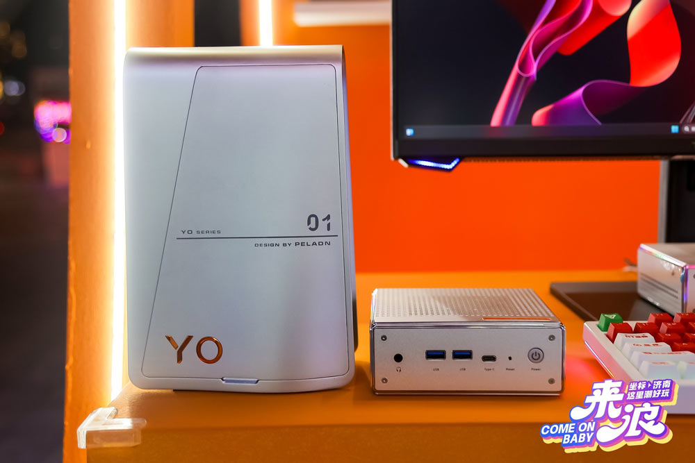 磐镭, 嘉年华, 迷你主机, 迷你电脑, HO4迷你主机, 游戏电脑, 中关村在线,  mini pc, mini host
