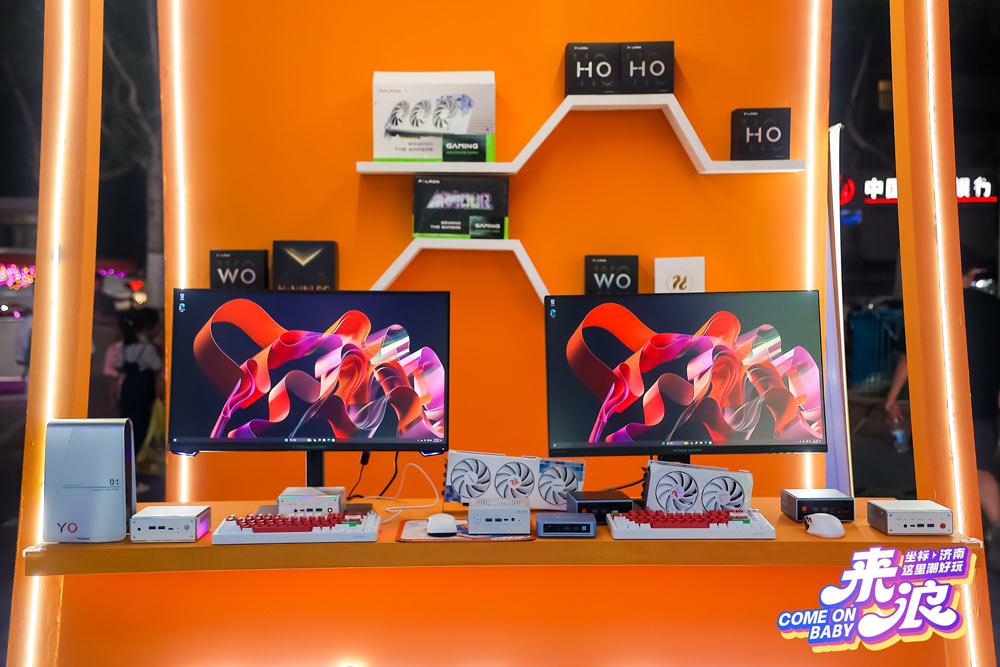 磐镭, 嘉年华, 迷你主机, 迷你电脑, HO4迷你主机, 游戏电脑, 中关村在线,  mini pc, mini host