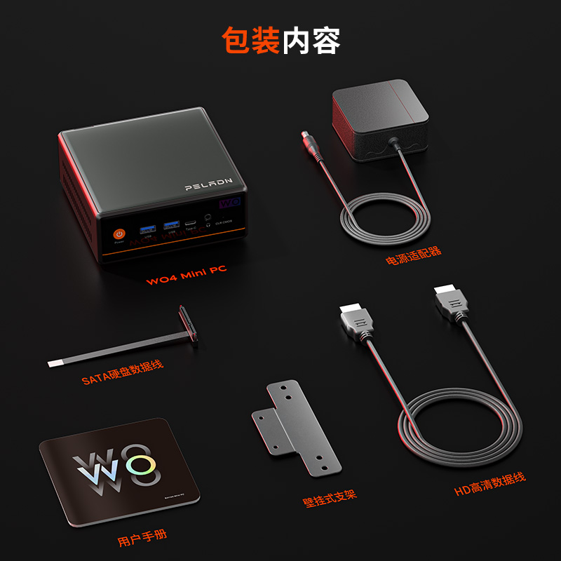 WO4 5600H